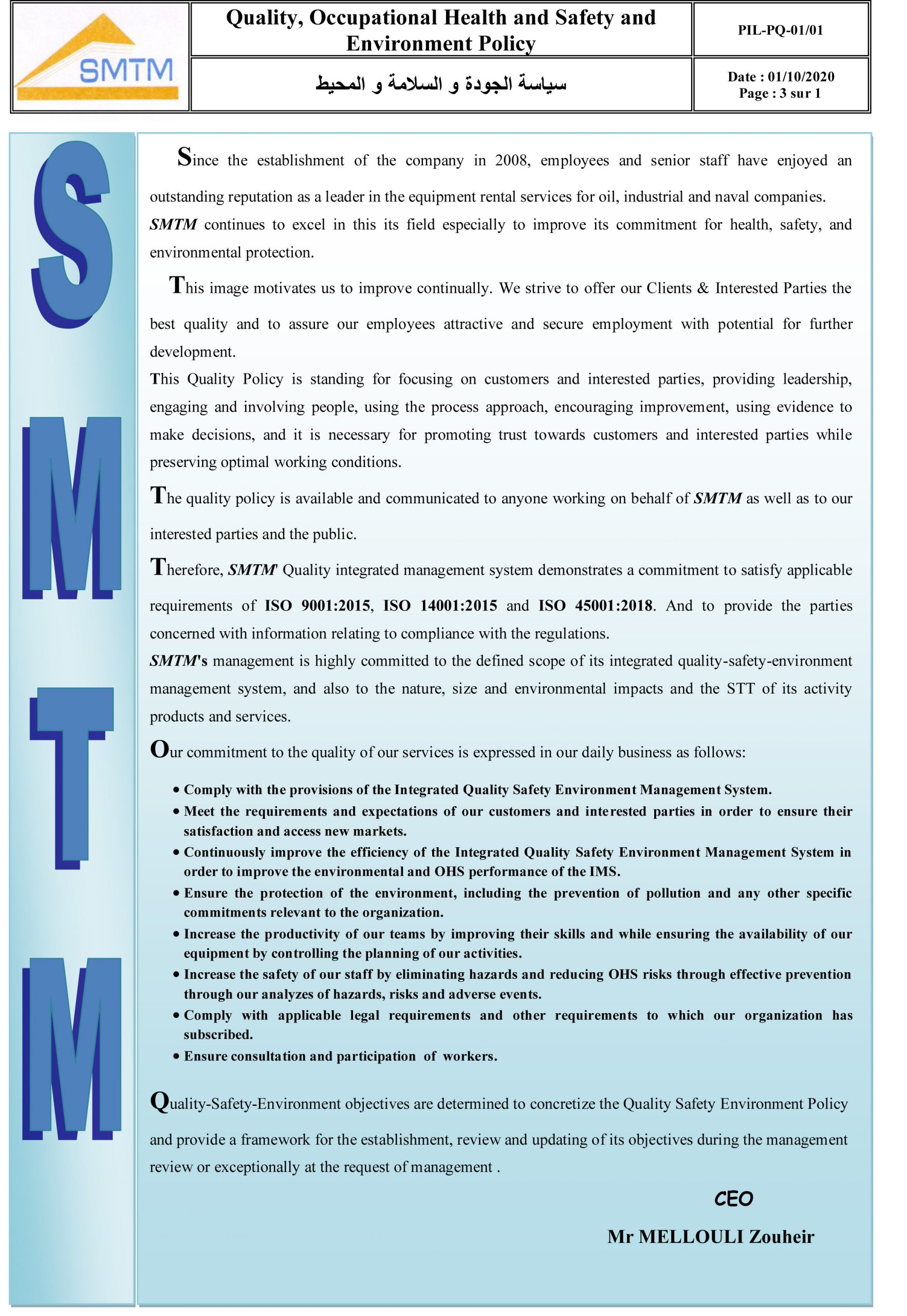 SMTM, STE MELLOULI DE TRAVAUX DE MAINTENANCE