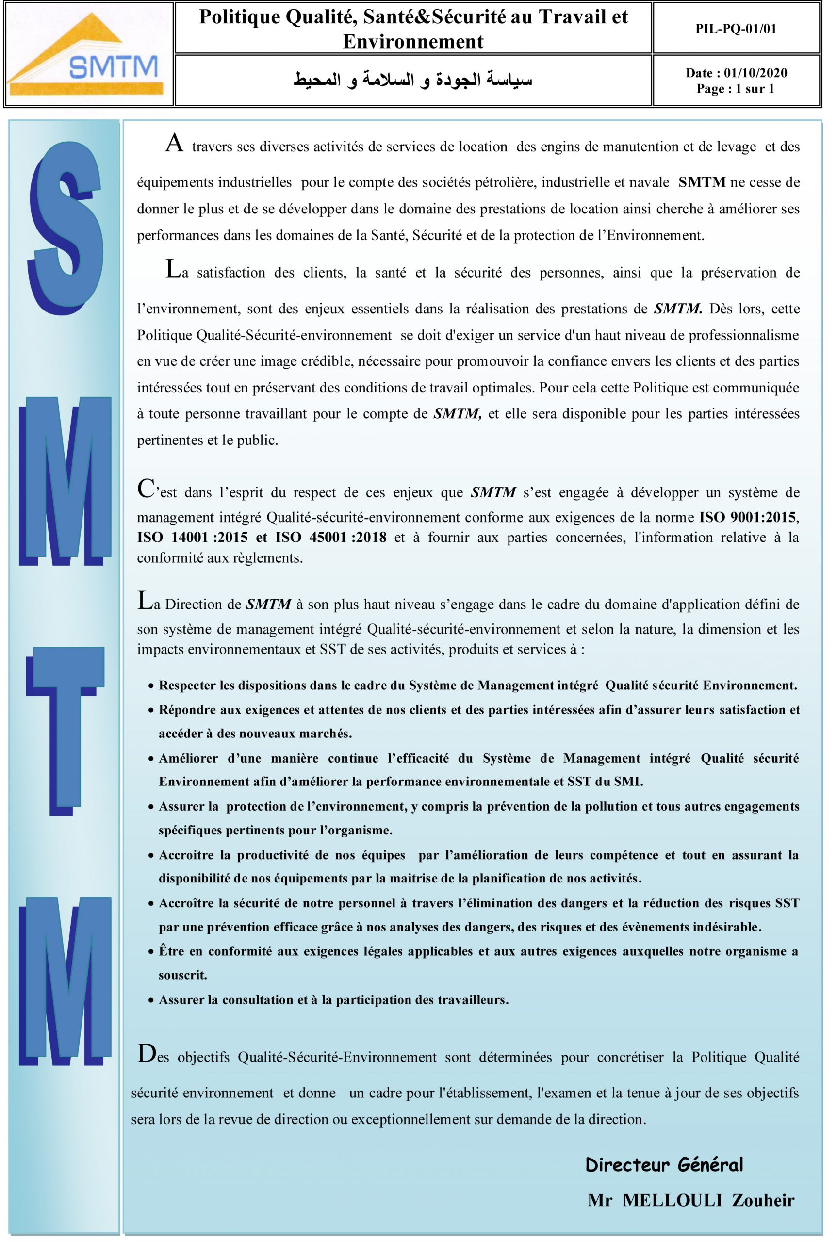 SMTM, STE MELLOULI DE TRAVAUX DE MAINTENANCE